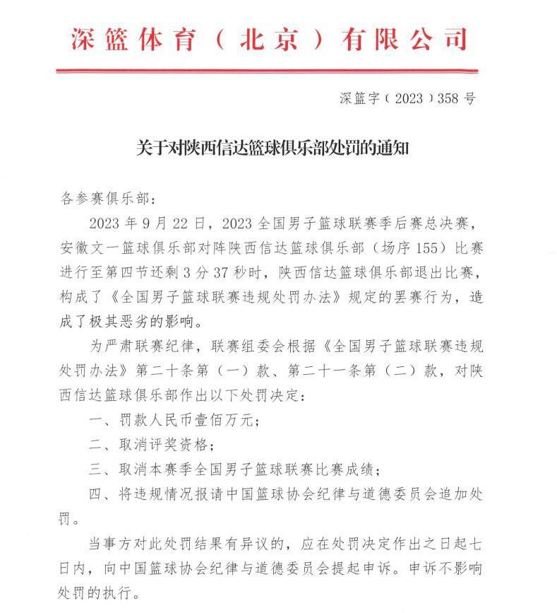 本轮西甲，赫罗纳客场4-2力克巴萨笑傲加泰德比登顶西甲，赫罗纳本赛季16场联赛13胜2平1负进38球丢20球积41分，是五大联赛第一支积分超过40的球队。